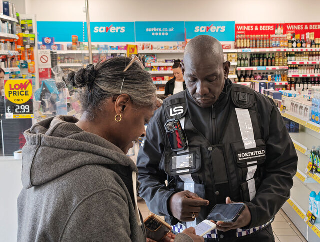 Lodge Security - Technology